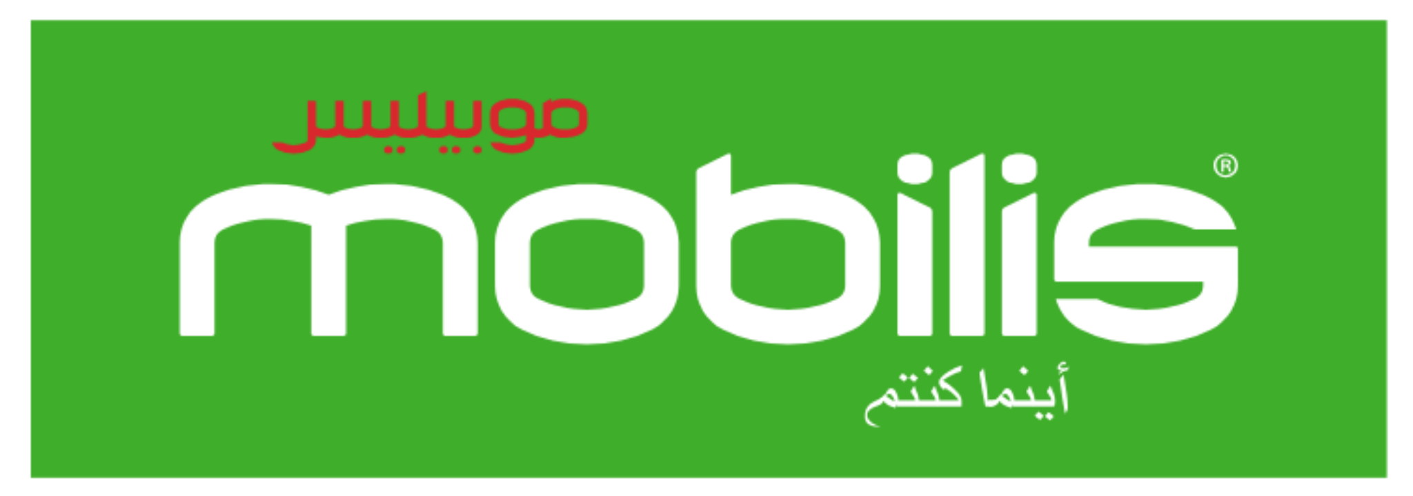 Mobilis