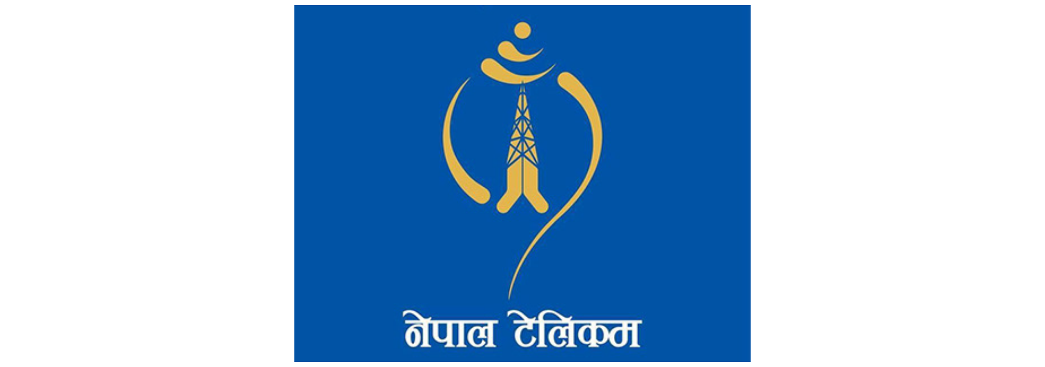 Nepal Telecom