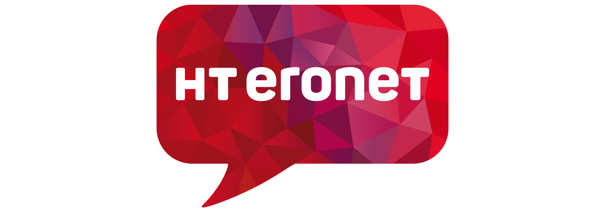 HT Eronet