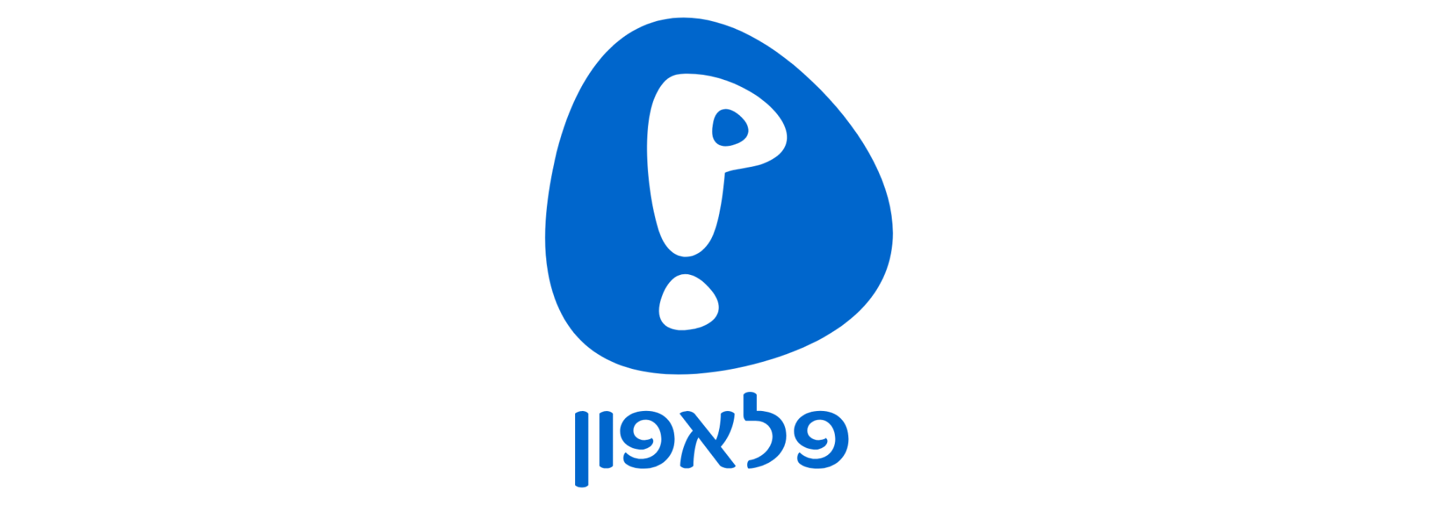 Pelephone